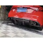 Diffuseur en carbone pour Giulia